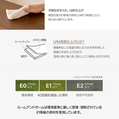 roomnhome バルトスクエアラック 幅80cm 4段 オープンラック木製 見せる収納 収納 サイドテーブル メイクスペース デザインラック シェルフ スリムン 韓国インテリア