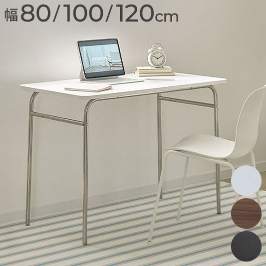 roomnhome ステンレス デスク バルト 幅80 幅100 幅120 80×60cm 100×60cm 120×60cm 4人掛け スチール ミッドセンチュリー リビング ダイニング パソコンデスク つくえ 机 デスク テーブル 丈夫