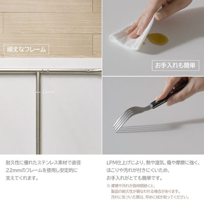 roomnhome ステンレス デスク バルト 幅80 幅100 幅120 80×60cm 100×60cm 120×60cm 4人掛け スチール ミッドセンチュリー リビング ダイニング パソコンデスク つくえ 机 デスク テーブル 丈夫