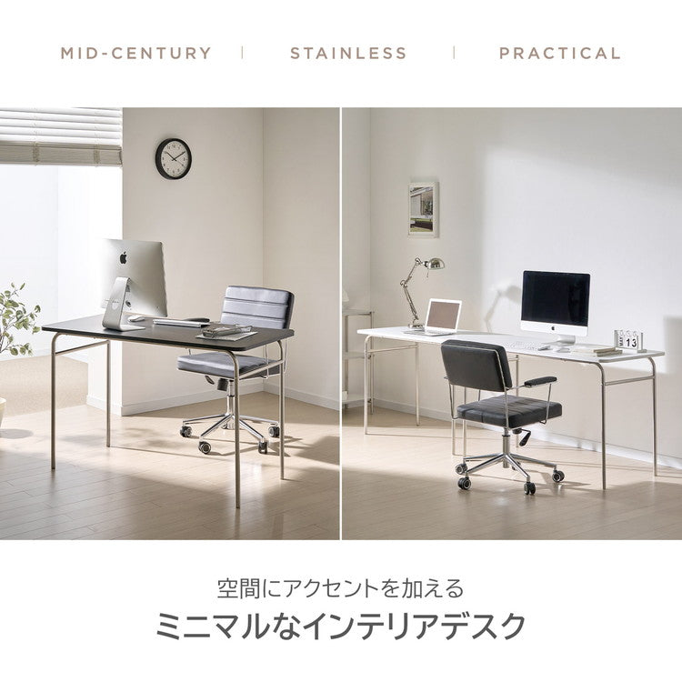 roomnhome ステンレス デスク バルト 幅80 幅100 幅120 80×60cm 100×60cm 120×60cm 4人掛け スチール ミッドセンチュリー リビング ダイニング パソコンデスク つくえ 机 デスク テーブル 丈夫