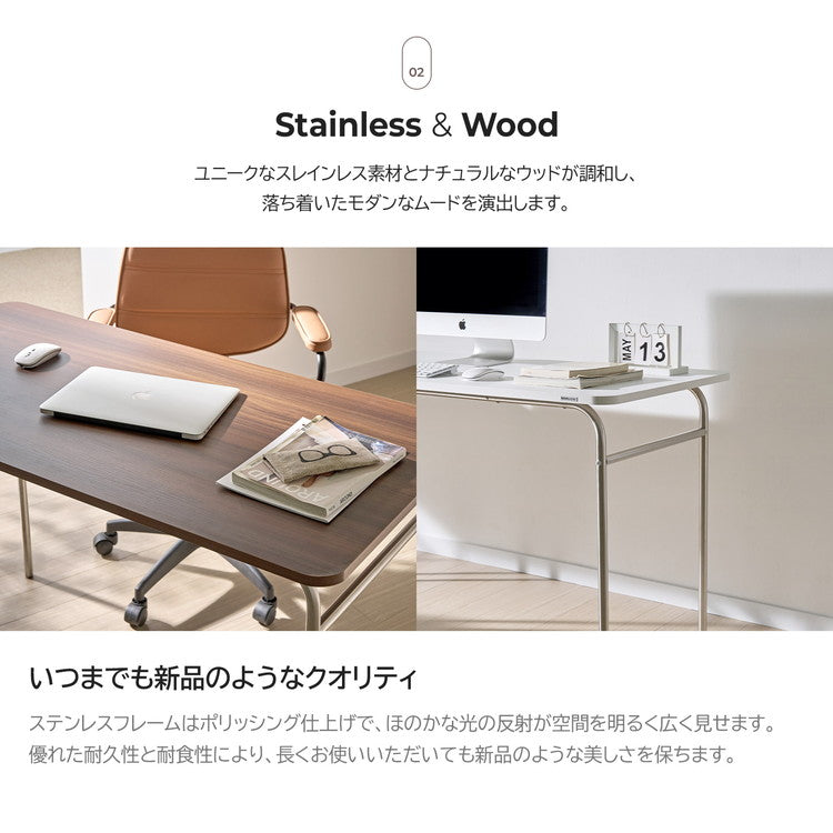 roomnhome ステンレス デスク バルト 幅80 幅100 幅120 80×60cm 100×60cm 120×60cm 4人掛け スチール ミッドセンチュリー リビング ダイニング パソコンデスク つくえ 机 デスク テーブル 丈夫