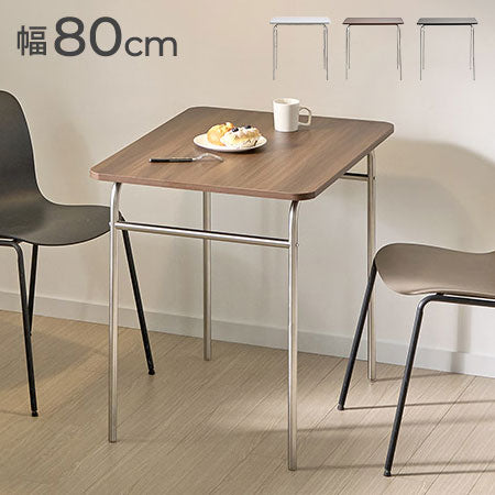 roomnhome ステンレス デスク バルト 幅80 奥行60 幅140 4人掛け スチール ミッドセンチュリー 80×60cm リビング ダイニング パソコンデスク つくえ 机 デスク テーブル 丈夫