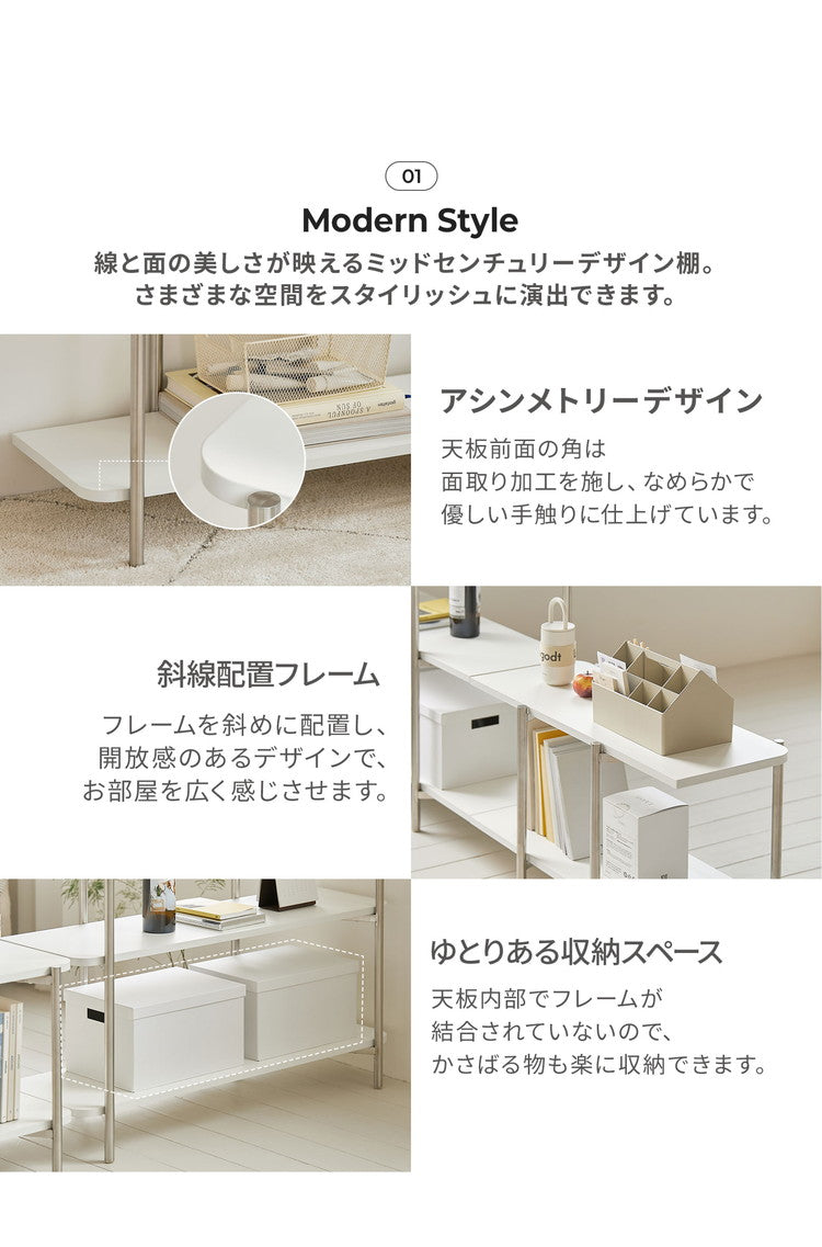 roomnhome ステンレス オープンラック ステンレス バルトステン