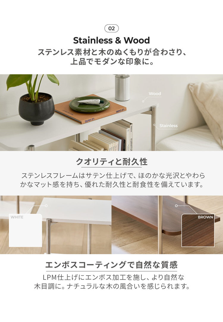 roomnhome ステンレス オープンラック ステンレス バルトステン