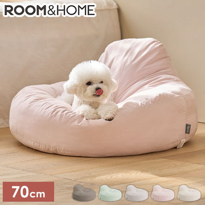 roomnhome もっちり犬クッション Mサイズ ビーンバッグ ペットクッション 韓国インテリア ペット用品 ペットクッション ペットベッド ペット用 ベッド くつろぎスペース ビーンバッグクッション