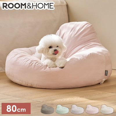 roomnhome もっちり犬クッション Lサイズ ビーンバッグ ペットクッション 韓国インテリア ペット用品 ペットクッション ペットベッド ペット用 ベッド くつろぎスペース くつろぎ空間