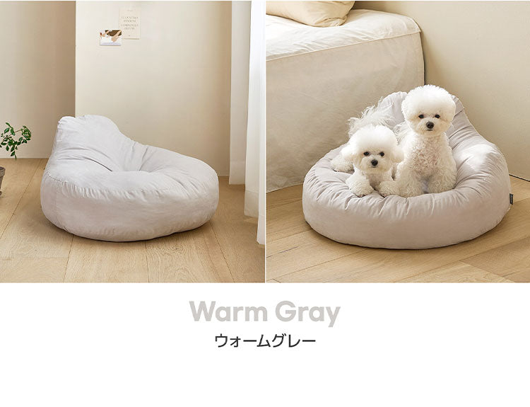 roomnhome もっちり犬クッション Lサイズ ビーンバッグ ペットクッション 韓国インテリア ペット用品 ペットクッション ペットベッド ペット用 ベッド くつろぎスペース くつろぎ空間(代引不可)