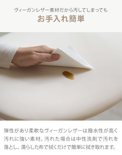 roomnhome ダイニングチェア2脚セット おしゃれ ブロンクスチェア ファブリック【リコメン堂限定】背もたれ ミッドセンチュリー 高級インテリア 韓国 インテリア チェア 北欧(代引不可)