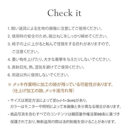 roomnhome ダイニングチェア2脚セット おしゃれ ブロンクスチェア ファブリック【リコメン堂限定】背もたれ ミッドセンチュリー 高級インテリア 韓国 インテリア チェア 北欧(代引不可)