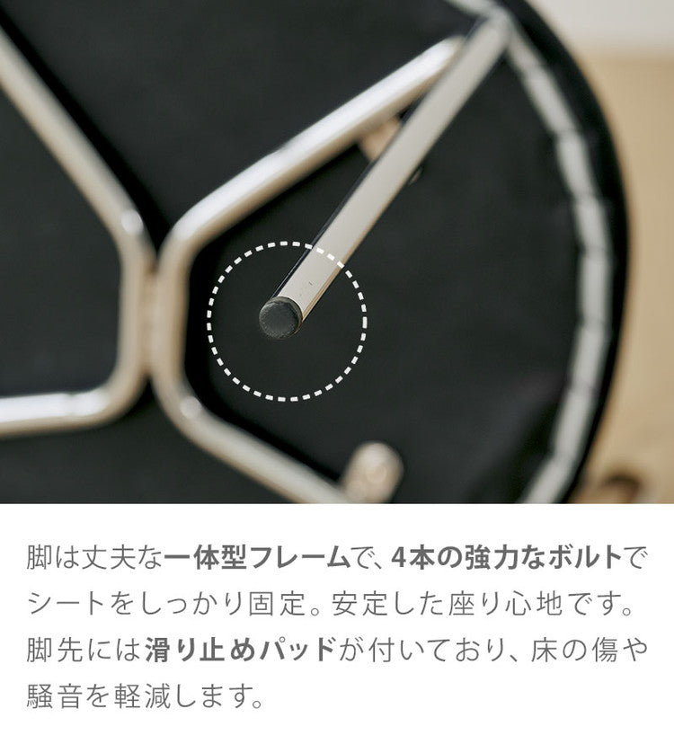 roomnhome ダイニングチェア 4脚 セット おしゃれ ブロンクスチェア ファブリック 【リコメン堂限定】背もたれ ミッドセンチュリー 高級インテリア 韓国 インテリア チェア 北欧(代引不可)