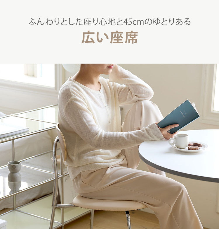 roomnhome ダイニングチェア 4脚 セット おしゃれ ブロンクスチェア ファブリック 【リコメン堂限定】背もたれ ミッドセンチュリー 高級インテリア 韓国 インテリア チェア 北欧(代引不可)
