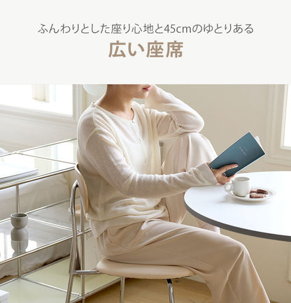 roomnhome ダイニングチェア 4脚 セット おしゃれ ブロンクスチェア ファブリック 【リコメン堂限定】背もたれ ミッドセンチュリー 高級インテリア 韓国 インテリア チェア 北欧(代引不可)