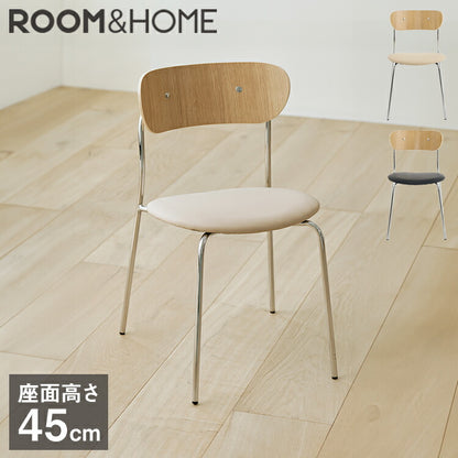 roomnhome ダイニングチェア おしゃれ ブロンクスチェア ファブリック 撥水コーティング仕様【リコメン堂限定】背もたれ ミッドセンチュリー 高級インテリア 韓国 インテリア チェア 北欧(代引不可)