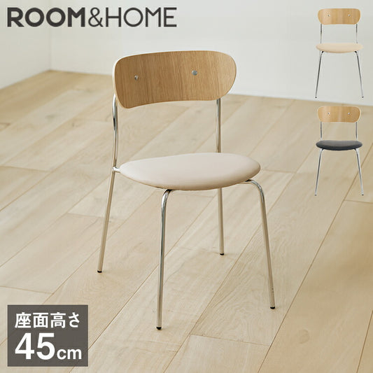 roomnhome ダイニングチェア おしゃれ ブロンクスチェア ファブリック 撥水コーティング仕様【リコメン堂限定】背もたれ ミッドセンチュリー 高級インテリア 韓国 インテリア チェア 北欧(代引不可)
