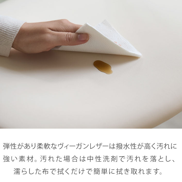 roomnhome ダイニングチェア おしゃれ ブロンクスチェア ファブリック 撥水コーティング仕様【リコメン堂限定】背もたれ ミッドセンチュリー 高級インテリア 韓国 インテリア チェア 北欧(代引不可)