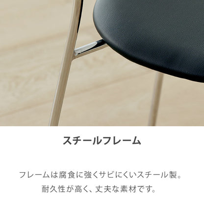 roomnhome ダイニングチェア おしゃれ ブロンクスチェア ファブリック 撥水コーティング仕様【リコメン堂限定】背もたれ ミッドセンチュリー 高級インテリア 韓国 インテリア チェア 北欧(代引不可)