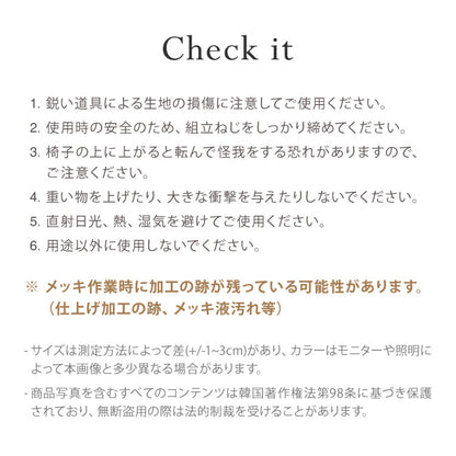 roomnhome ダイニングチェア おしゃれ ブロンクスチェア ファブリック 撥水コーティング仕様【リコメン堂限定】背もたれ ミッドセンチュリー 高級インテリア 韓国 インテリア チェア 北欧(代引不可)