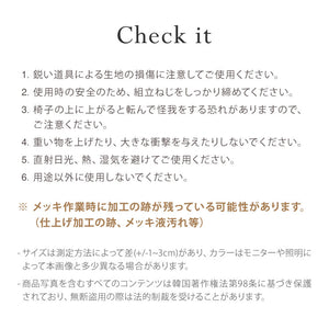 roomnhome ダイニングチェア おしゃれ ブロンクスチェア ファブリック 撥水コーティング仕様【リコメン堂限定】背もたれ ミッドセンチュリー 高級インテリア 韓国 インテリア チェア 北欧(代引不可)