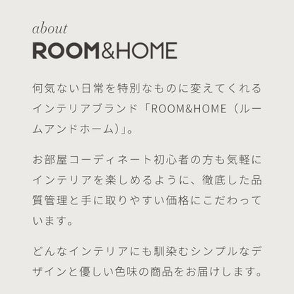 roomnhome ダイニングチェア おしゃれ ブロンクスチェア ファブリック 撥水コーティング仕様【リコメン堂限定】背もたれ ミッドセンチュリー 高級インテリア 韓国 インテリア チェア 北欧(代引不可)