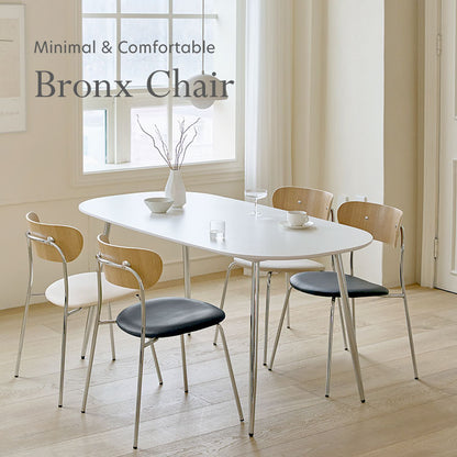 roomnhome ダイニングチェア おしゃれ ブロンクスチェア ファブリック 撥水コーティング仕様【リコメン堂限定】背もたれ ミッドセンチュリー 高級インテリア 韓国 インテリア チェア 北欧(代引不可)