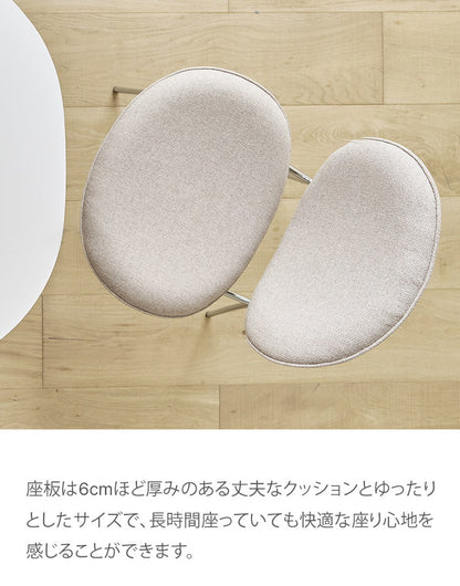 roomnhome ダイニングチェア 4脚セット おしゃれ ブルックリンクロームチェア 【リコメン堂限定】背もたれ ミッドセンチュリー 高級インテリア 韓国 インテリア チェア 北欧(代引不可)【送料無料】