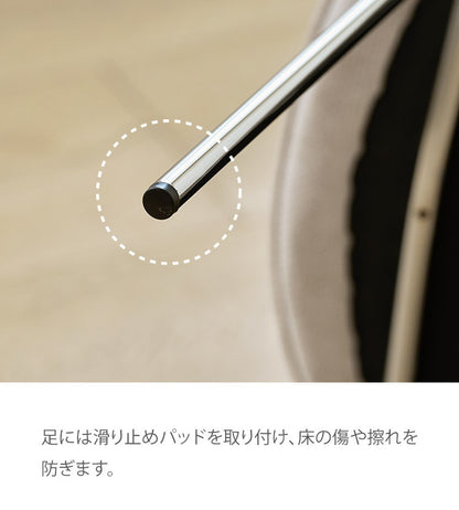 roomnhome ダイニングチェア 4脚セット おしゃれ ブルックリンクロームチェア 【リコメン堂限定】背もたれ ミッドセンチュリー 高級インテリア 韓国 インテリア チェア 北欧(代引不可)【送料無料】