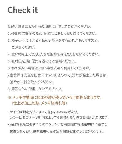 roomnhome ダイニングチェア 4脚セット おしゃれ ブルックリンクロームチェア 【リコメン堂限定】背もたれ ミッドセンチュリー 高級インテリア 韓国 インテリア チェア 北欧(代引不可)【送料無料】