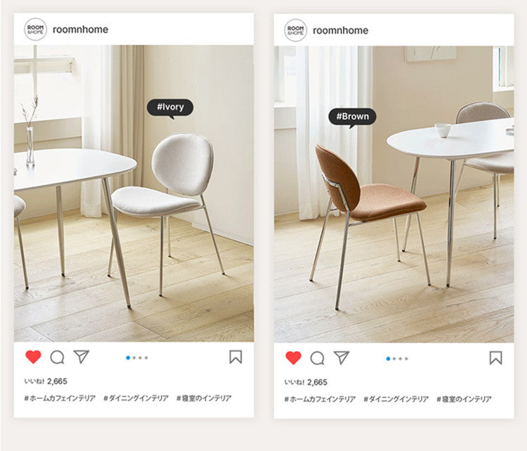 roomnhome ダイニングチェア 4脚セット おしゃれ ブルックリンクロームチェア 【リコメン堂限定】背もたれ ミッドセンチュリー 高級インテリア 韓国 インテリア チェア 北欧(代引不可)【送料無料】