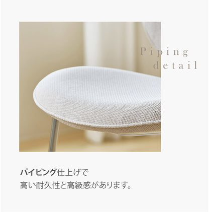 roomnhome ダイニングチェア 4脚セット おしゃれ ブルックリンクロームチェア 【リコメン堂限定】背もたれ ミッドセンチュリー 高級インテリア 韓国 インテリア チェア 北欧(代引不可)【送料無料】