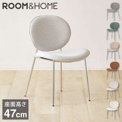 roomnhome ダイニングチェア おしゃれ ブルックリンクロームチェア 【リコメン堂限定】背もたれ ミッドセンチュリー 高級インテリア 韓国 インテリア チェア 北欧