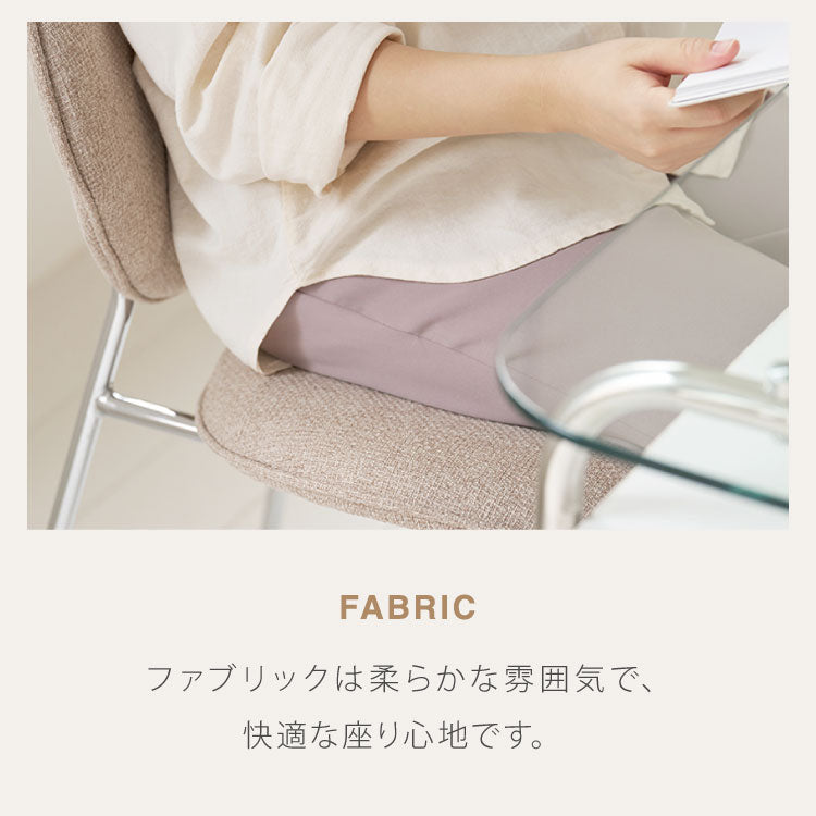 roomnhome ダイニングチェア おしゃれ ブルックリンクロームチェア 【リコメン堂限定】背もたれ ミッドセンチュリー 高級インテリア 韓国 インテリア チェア 北欧(代引不可)