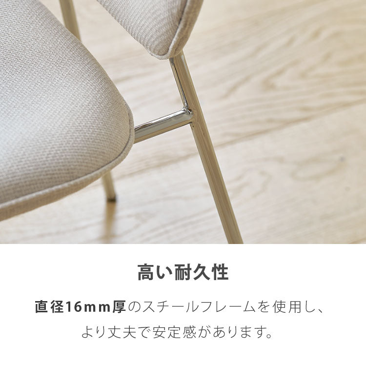 roomnhome ダイニングチェア おしゃれ ブルックリンクロームチェア 【リコメン堂限定】背もたれ ミッドセンチュリー 高級インテリア 韓国 インテリア チェア 北欧(代引不可)