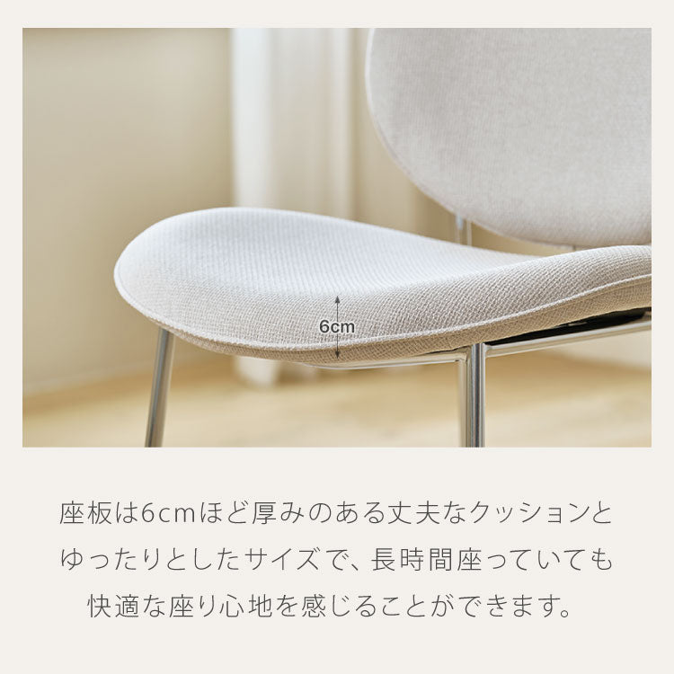 roomnhome ダイニングチェア おしゃれ ブルックリンクロームチェア 【リコメン堂限定】背もたれ ミッドセンチュリー 高級インテリア 韓国 インテリア チェア 北欧(代引不可)
