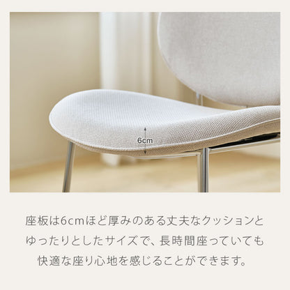 roomnhome ダイニングチェア おしゃれ ブルックリンクロームチェア 【リコメン堂限定】背もたれ ミッドセンチュリー 高級インテリア 韓国 インテリア チェア 北欧(代引不可)