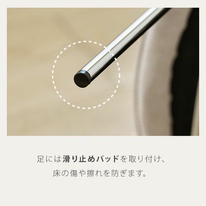 roomnhome ダイニングチェア おしゃれ ブルックリンクロームチェア 【リコメン堂限定】背もたれ ミッドセンチュリー 高級インテリア 韓国 インテリア チェア 北欧(代引不可)