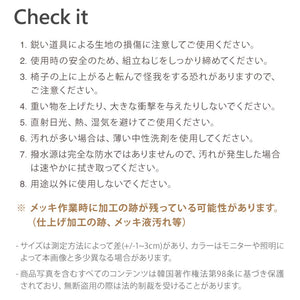 roomnhome ダイニングチェア おしゃれ ブルックリンクロームチェア 【リコメン堂限定】背もたれ ミッドセンチュリー 高級インテリア 韓国 インテリア チェア 北欧(代引不可)
