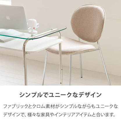 roomnhome ダイニングチェア おしゃれ ブルックリンクロームチェア 【リコメン堂限定】背もたれ ミッドセンチュリー 高級インテリア 韓国 インテリア チェア 北欧(代引不可)
