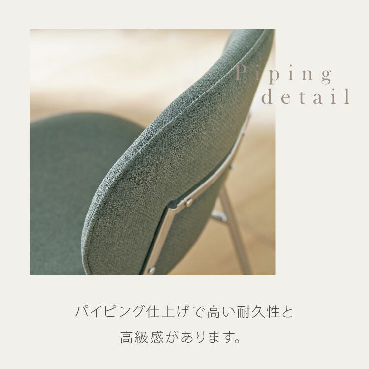 roomnhome ダイニングチェア おしゃれ ブルックリンクロームチェア 【リコメン堂限定】背もたれ ミッドセンチュリー 高級インテリア 韓国 インテリア チェア 北欧(代引不可)