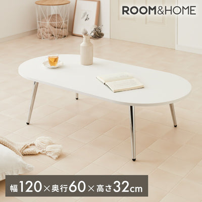【roomnhome×リコメン堂】ローテーブル 120cm クローム脚 おしゃれ 韓国インテリア 高さ32cm 耐荷重約20kg センターテーブル【限定商品】かわいい シンプル インテリア モダン 北欧 一人暮らし