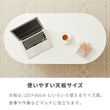 【roomnhome×リコメン堂】ローテーブル 120cm クローム脚 おしゃれ 韓国インテリア 高さ42cm 耐荷重約20kg センターテーブル【限定商品】かわいい シンプル インテリア モダン 北欧 一人暮らし(代引不可)