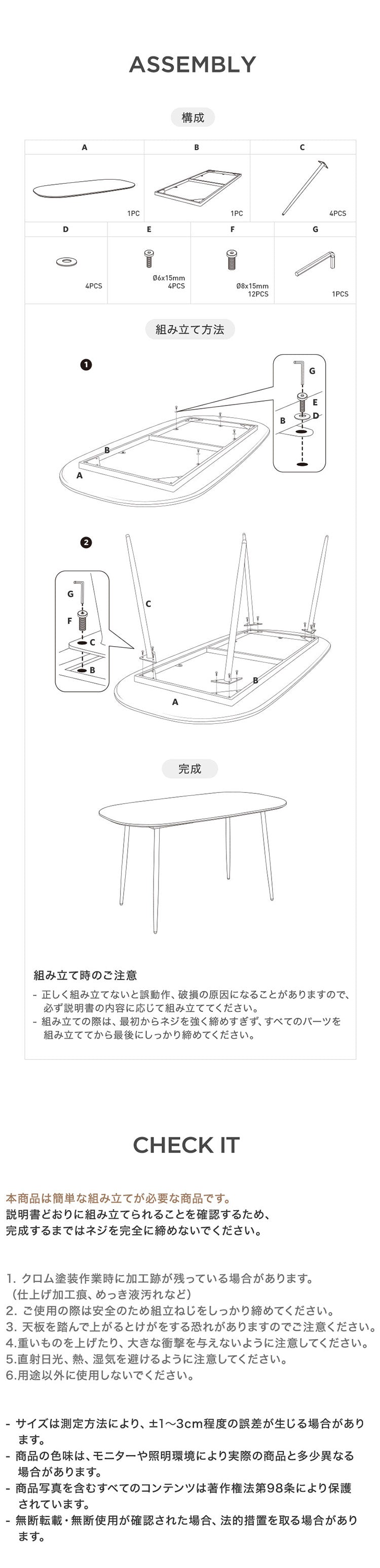 roomnhome ダイニングテーブル 幅140cm 丸型 ホワイト クイーンズ クロムテーブル 韓国インテリア センターテーブル テーブル リビングテーブル コーヒーテーブル【送料無料】