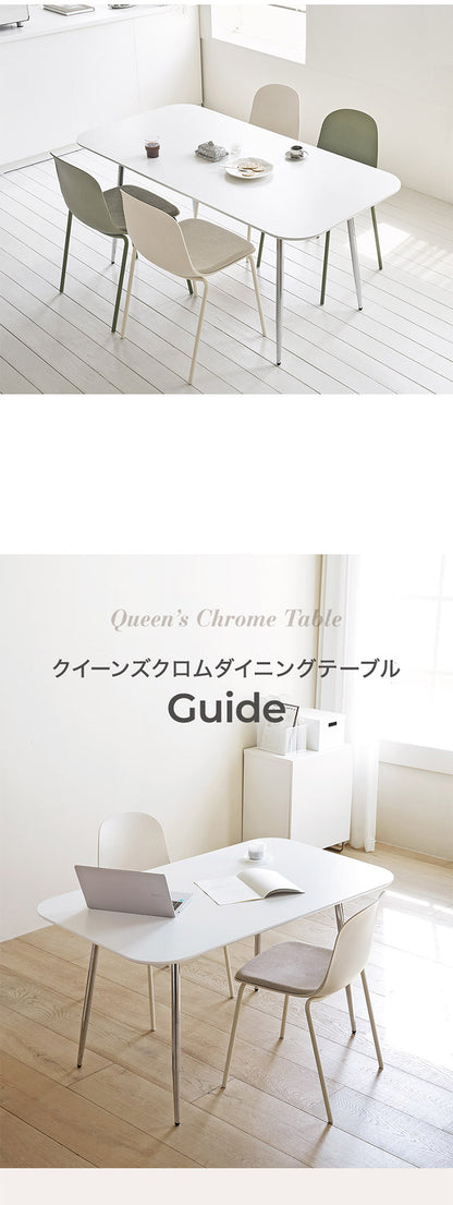 roomnhome ダイニングテーブル 幅140cm 丸型 ホワイト クイーンズ クロムテーブル 韓国インテリア センターテーブル テーブル リビングテーブル コーヒーテーブル【送料無料】