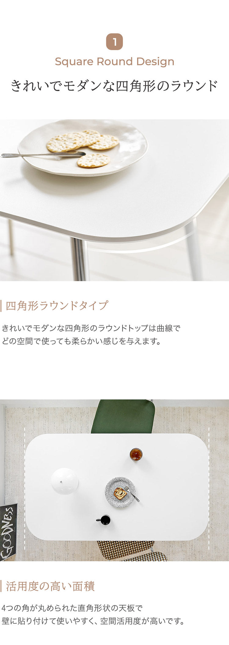roomnhome ダイニングテーブル 幅140cm 丸型 ホワイト クイーンズ クロムテーブル 韓国インテリア センターテーブル テーブル リビングテーブル コーヒーテーブル【送料無料】