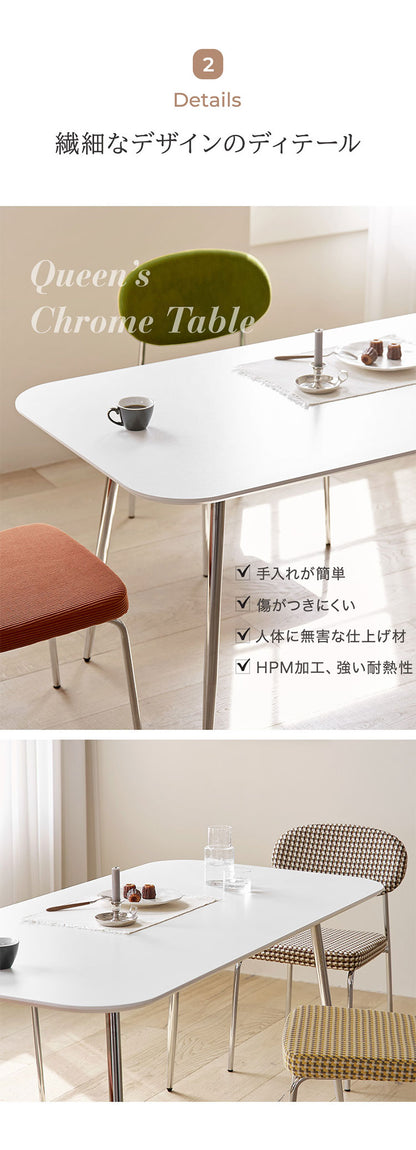 roomnhome ダイニングテーブル 幅140cm 丸型 ホワイト クイーンズ クロムテーブル 韓国インテリア センターテーブル テーブル リビングテーブル コーヒーテーブル【送料無料】