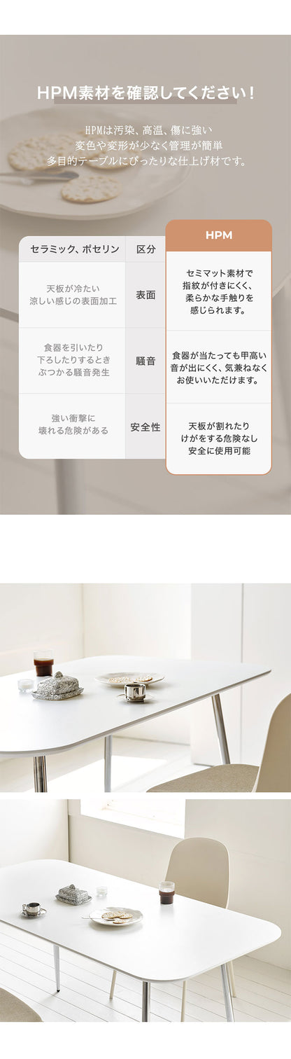 roomnhome ダイニングテーブル 幅140cm 丸型 ホワイト クイーンズ クロムテーブル 韓国インテリア センターテーブル テーブル リビングテーブル コーヒーテーブル【送料無料】