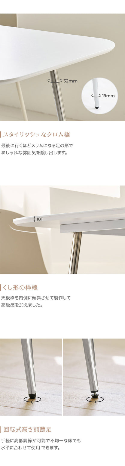 roomnhome ダイニングテーブル 幅140cm 丸型 ホワイト クイーンズ クロムテーブル 韓国インテリア センターテーブル テーブル リビングテーブル コーヒーテーブル【送料無料】