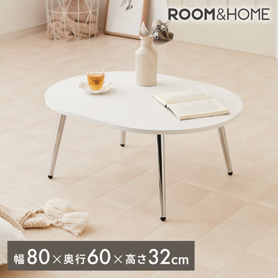 【roomnhome×リコメン堂】ローテーブル 80cm クローム脚 おしゃれ 韓国インテリア 高さ32cm 耐荷重約20kg センターテーブル【限定商品】かわいい シンプル インテリア モダン 北欧 一人暮らし