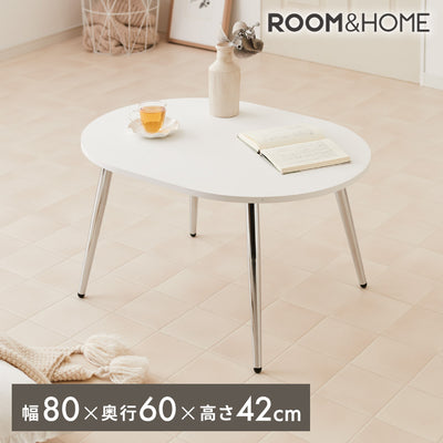 【roomnhome×リコメン堂】ローテーブル 80cm クローム脚 おしゃれ 韓国インテリア 高さ42cm 耐荷重約20kg センターテーブル【限定商品】かわいい シンプル インテリア モダン 北欧 一人暮らし