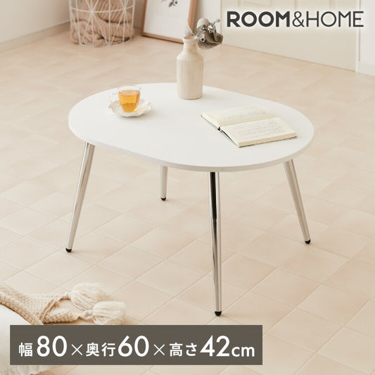 【roomnhome×リコメン堂】ローテーブル 80cm クローム脚 おしゃれ 韓国インテリア 高さ42cm 耐荷重約20kg センターテーブル【限定商品】かわいい シンプル インテリア モダン(代引不可)