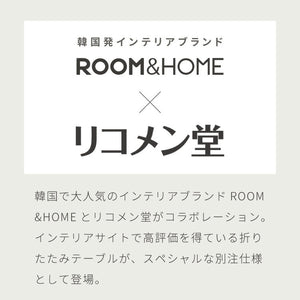 【roomnhome×リコメン堂】ローテーブル 80cm クローム脚 おしゃれ 韓国インテリア 高さ42cm 耐荷重約20kg センターテーブル【限定商品】かわいい シンプル インテリア モダン(代引不可)